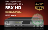 55X HD