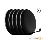 Комплект супутникових антен PowerON 0.8 Black 5 шт